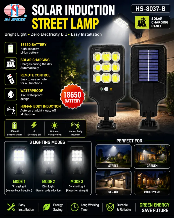 HS 8037B SOLAR LAMP