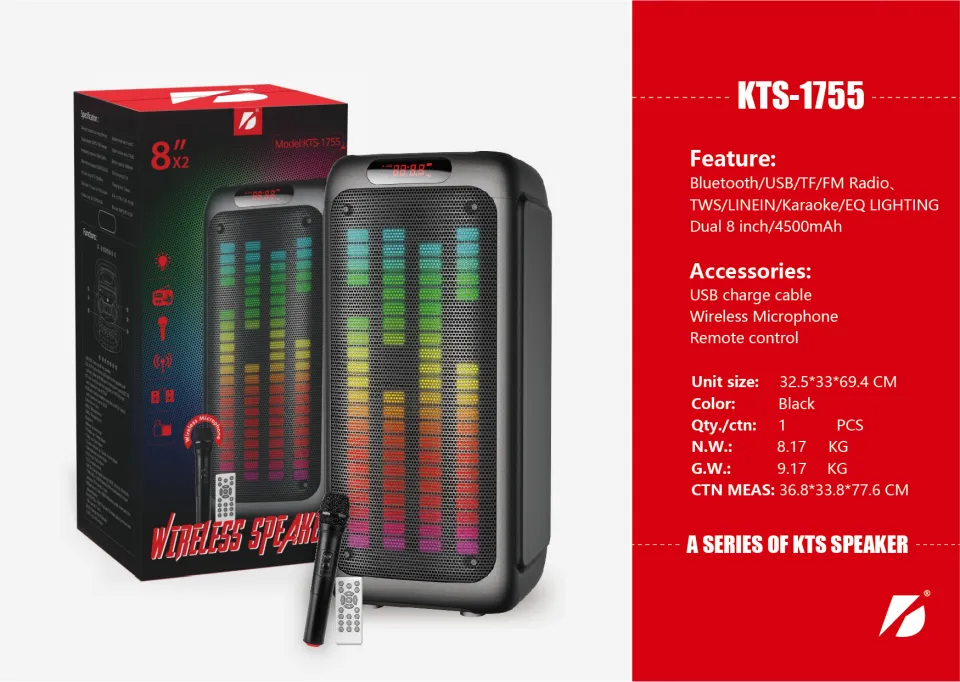 KTS 1755 SPEAKER