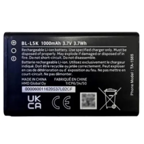 NOKIA 5K BATTERY 
