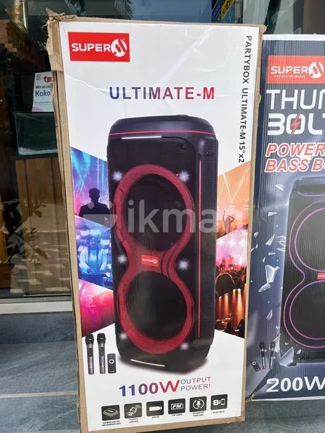 SUPER M ULTIMATE SPEAKER